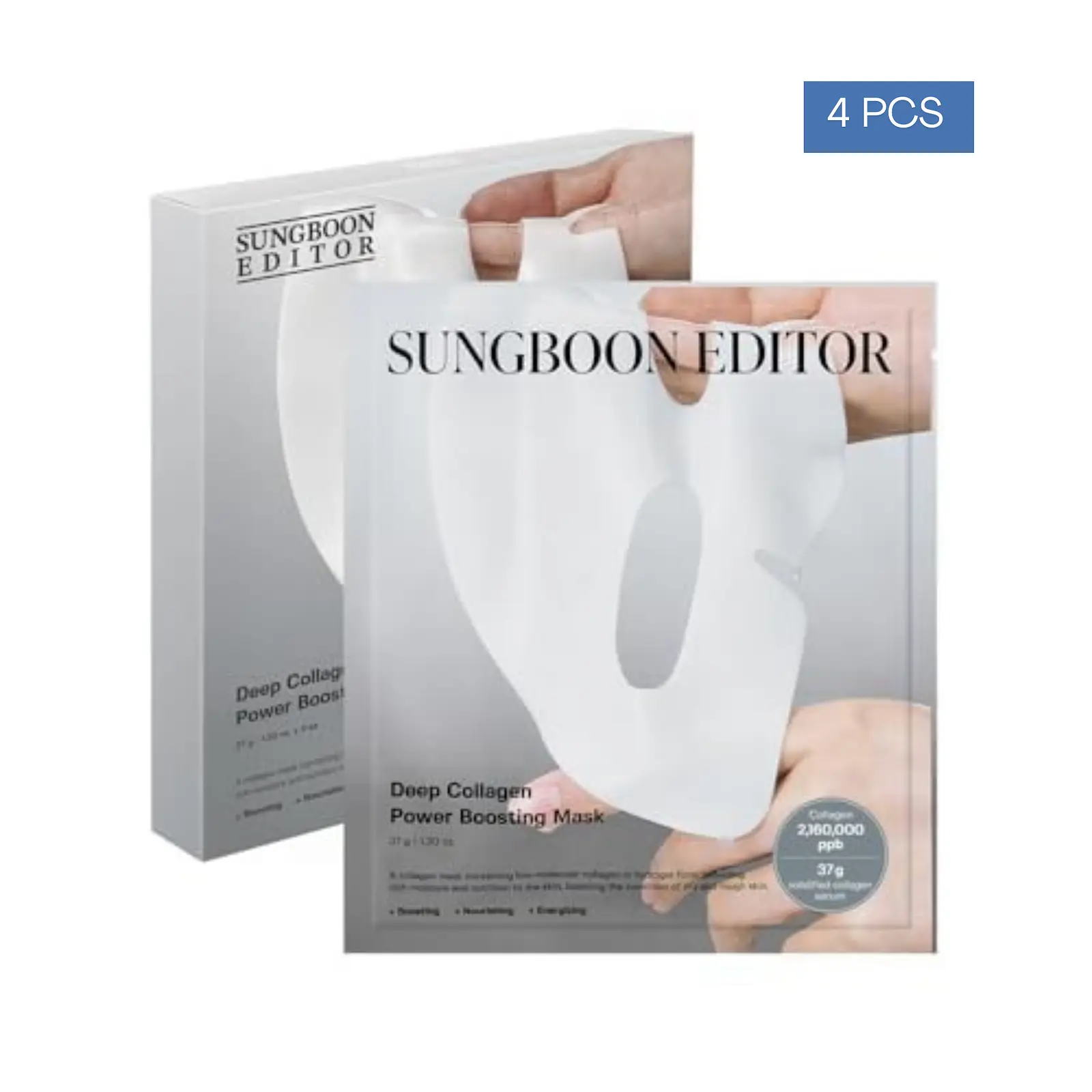 SUNGBOON EDITOR Deep Collagen Overnight Mask